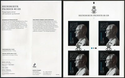 Faroe Stamp Booklet #52 2014 80t Anniversary HRH Prince Henrik Self-Adhesive FDC - Image 1 of 3