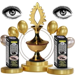 Bottle with Surma – Natural Herbal Waterproof Organic Kohl – Islamic Eyeliner - Picture 1 of 10