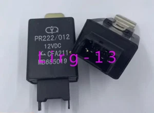 1 Stück Neu MB685019 Relais Pin 8 12VDC - Bild 1 von 1