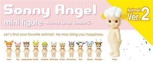 Sonny Angel Mini Figure Animal Series 2 Open Box Confirmed Giraffe Parakeet - Picture 1 of 7