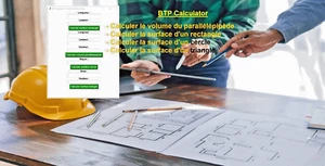 BTP Calculator - Photo 1/2