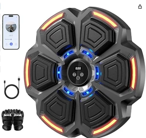 Music Boxing Machine for Adults,Bluetooth Smart Boxing Training Machine,Wall ... - Bild 1 von 7