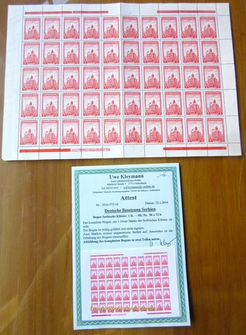 EBS German-Occupied SERBIA 1942 Klöster - BOGEN - Michel 72 b - SHEET - Geprüft Cover