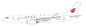 B737-79L ( Wl ) Beijing Airlines Bbj Reg: B-3999 W / Std - KJ Models KJB737107 - Picture 1 of 1