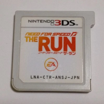 Need for Speed The Run Nintendo 3DS Japanese Games - Image 1 of 4