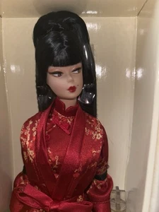 2004 BFMC Silkstone Chinoiserie Red Moon Barbie~Gold Label~BFMC~NIB~NRFB - Picture 1 of 12