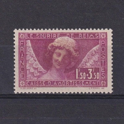 FRANÇA 1930, Sc #B34, CV $80, The Smile of Reims, MH - Imagem 1 de 2