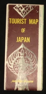 VINTAGE 1959 TOURIST MAP OF JAPAN - JAPAN TOURIST ASSOCIATION - Picture 1 of 2