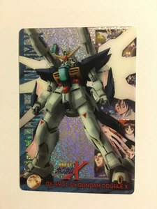 Gundam Morinaga Wafer Prism GWS03-07-12 - Picture 1 of 1