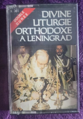Orthodox Devine Liturgy in Leningrad Russian Cassette ~Holy HYMNS Christmas Lent - Image 1 of 4