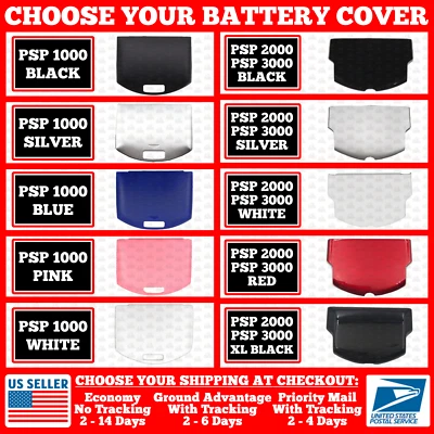 Battery Cover Door for Sony PSP 1000/2000/3000/Slim White/Black/Silver/Red/Blue - Image 1 of 2