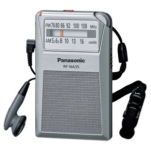 Panasonic FM/AM 2 Band Receiver RF-NA35-S - Picture 1 of 4