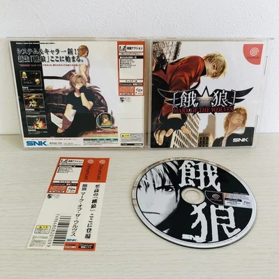 GAROU Mark of The Wolves Yellow Sega Dreamcast Obi SNK T3108M 2001 - Image 1 of 4