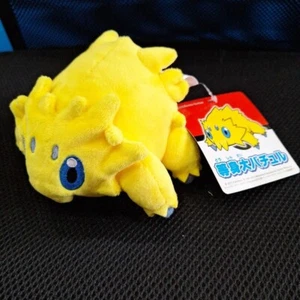 Pokemon Center Limited Joltik Life-size Plush Doll 12cm with tags - Picture 1 of 8
