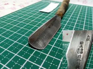 Marked Japanese Straight Razor Handmade INOUE TOUSUKE Be-ssen OSAKA NK106 - Picture 1 of 7