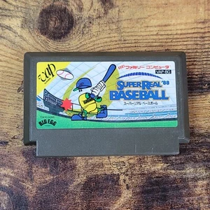 Super Real '88 Baseball Nintendo Super Famicom japanischer Import - US-VERKÄUFER - Bild 1 von 2