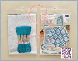 Japan Olympus Embroidery Sashiko Set Fukin Cloth Thread Needle Kit LINKED CROSS - Picture 1 of 3