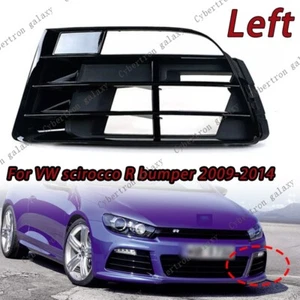 Left fog lamp grille accessories For VW Scirocco R bumper 2009-2014 - Picture 1 of 5