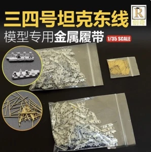 R-Model 1/35 35046H Metal Track w Metal Pin For WWII Panzer III IV Snow type - Picture 1 of 3