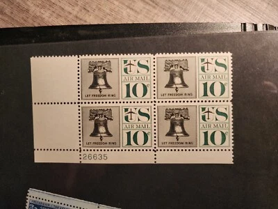 US C57 Let freedom ring 10c PLATE BLOCK of 4 stamps UNUSED issued 1959-66 - #B8 - Image 1 of 3