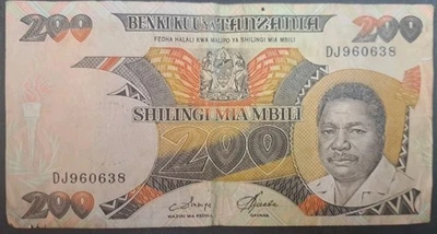 (1986) Tanzania 200 Shillings P18a, DJ960638. - Image 1 of 2