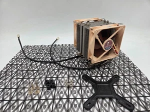 Noctua NH-U9B SE2 Multi Socket CPU Cooler Dual Fans LGA 775, 1366, 1155, 1156 - Picture 1 of 8
