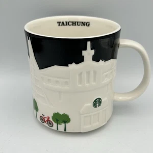Taichung Taiwan Starbucks Kaffeetasse Becher 16oz Relief 3D Collector Series 2013 - Bild 1 von 6
