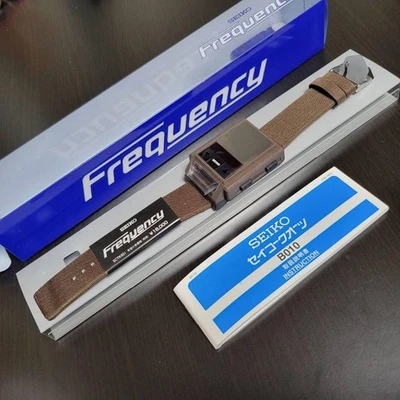 Reloj Frecuencia SEIKO Chatarra Marrón Sin Usar No Completamente Probado Komuro Raro De Colección Foto 1 de 4