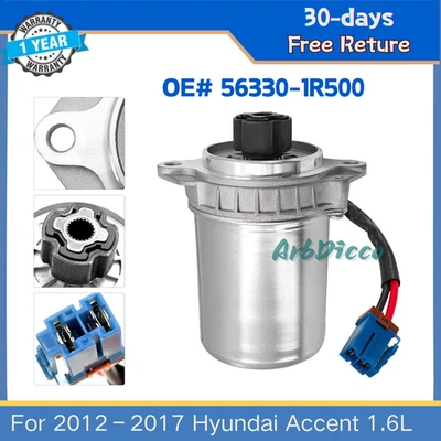 Conjunto de motor ajuste motor 56330-1R500 adecuado para Hyundai Accent 2012-2016 2017 1,6 L Foto 1 de 4