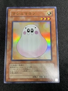 yugioh Marshmallon PP6-001 ultra japonés - Imagen 1 de 8