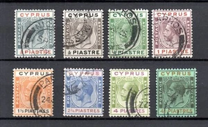 Cyprus 1924 old king George stamps (Michel 86/90 + 92/94) used - Picture 1 of 2