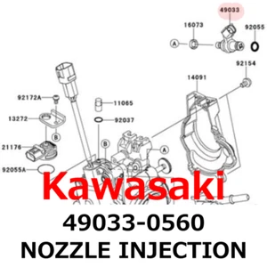 【NEW】Kawasaki Genuine 2013-2017 KX250F NOZZLE INJECTION 49033-0560 - Picture 1 of 1