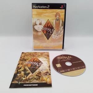 Evergrace PS2 PlayStation 2 Authentic RPG Japanese CIB Complete - Picture 1 of 8