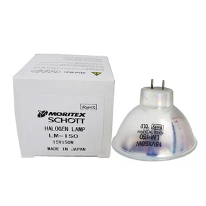 MORITEX 15V150W Halogenlampe LM-150 MCR-150 Lichtquelle Maschine Glühbirne - Bild 1 von 3