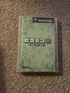 Pikmin 2 Nintendo GameCube NTSC-J (Japanese) Boxed UK SELLER Japan W/ Manual! - Picture 1 of 2