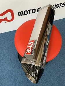 Yamaha YZF-R1 YOSHIMURA TRC RIGHT HAND EXHAUST END CAN 2007 - 2008 R1 - Picture 1 of 10
