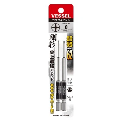 VESSEL 1/4" PRECISION DRIVER BIT"GOSAI" 2pc (PH0x100mm) GS160100 - Image 1 of 2