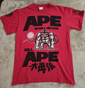 Red Mens Ape Should Never Kill Ape T-Shirt Size Small - Picture 1 of 7