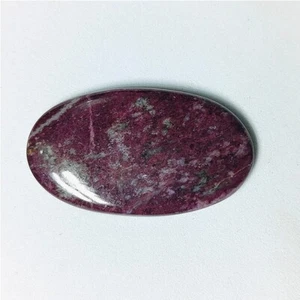 Lavendel Jade Natürlicher Lavendel Jade Cabochon Edelstein Schmuck 50 Kt. ME-11463 - Bild 1 von 4