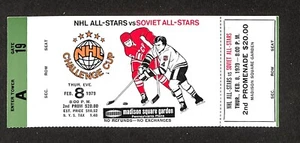 FEBRUARY 8, 1979 NHL ALL-STARS VS SOVIET ALL-STARS FULL TICKET - Picture 1 of 1