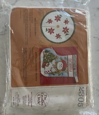 Felt Tree Skirt The Creative Circle # 2305 Yule Tree Skirt  Yr. 1983 - Image 1 of 2