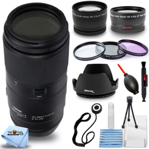 Tamron 100-400mm f/4.5-6.3 Di VC USD Lens for Nikon F - Filter Kit Bundle - Picture 1 of 3