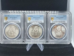 1977, 1978 and 1979 MEXICO SILVER 100 PESOS MORELOS Graded PCGS - Picture 1 of 5