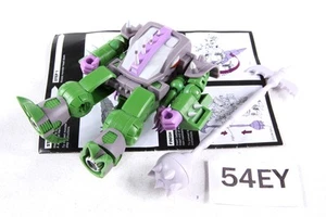 Mugger Package Basics Corbot V 3rd Party - Imagen 1 de 3