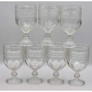 Antique c.1800 EAPG Glass Stippled Ovals Banded Arrow Wine Tea Water Goblets - 7 - Picture 1 of 8