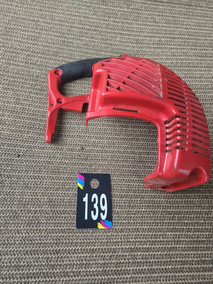 Aspiradora/soplador Toro modelo #51984 serie #3101100 carcasa del motor/localización tienda  Foto 1 de 3