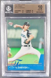 2007 YU DARVISH BBM JAPAN NIPPON HAM FIGHTERS #F2 THE CLIMAX BGS 10 PRISTINE - Picture 1 of 2