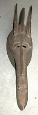 Antique Old Vintage African Hand Curved Bamana Mask Mali 27" Length