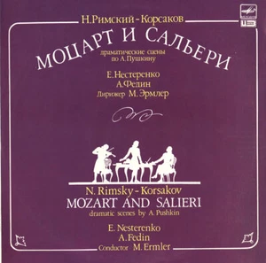 RIMSKY-KORSAKOV Mozart & Salieri NESTERENKO FEDIN ERMLER Melodiya A10-323 LP NM- - Picture 1 of 3