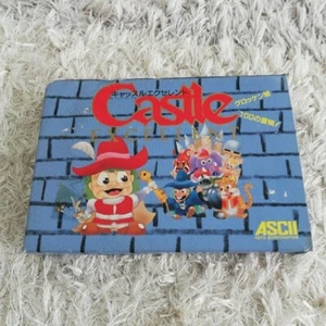 FC CASTLE NEW NEVER USED JPN IMPORT - Picture 1 of 2